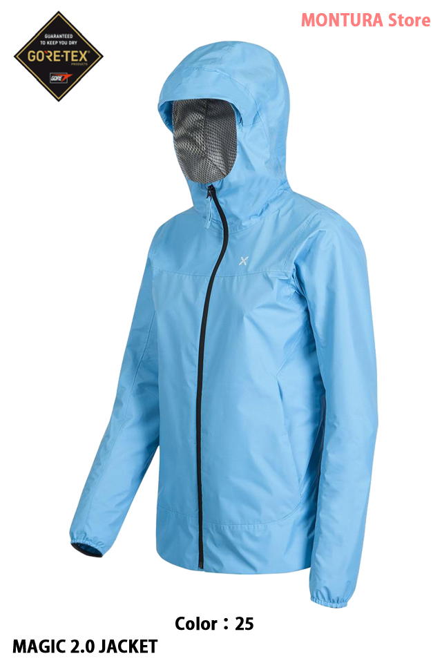 MONTURA SPRING RAIN JACKET WOMAN (MJAT65W)