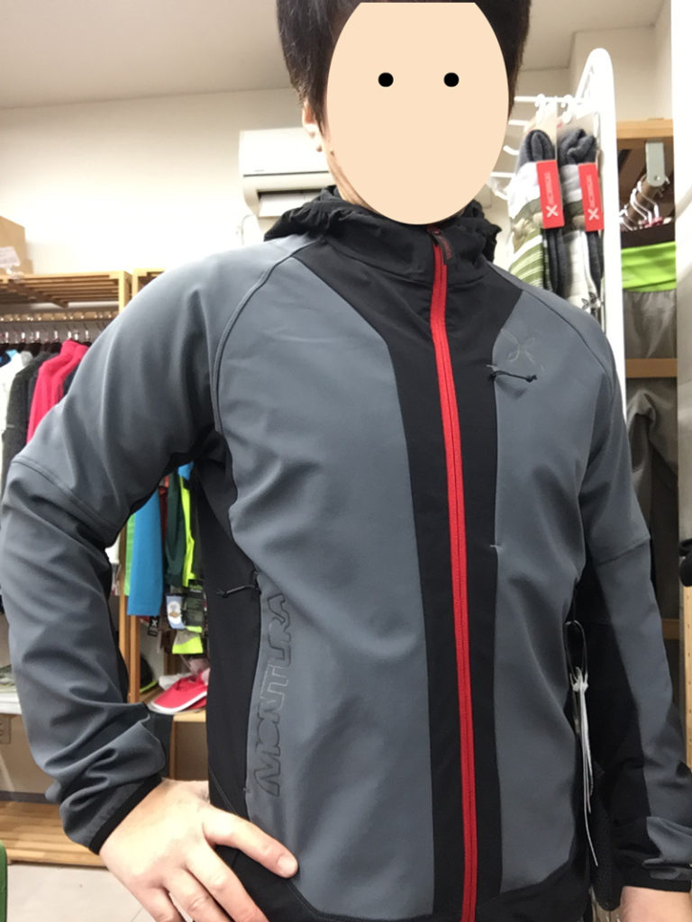 MONTURA X-MIRA JACKET (MJAW04X)