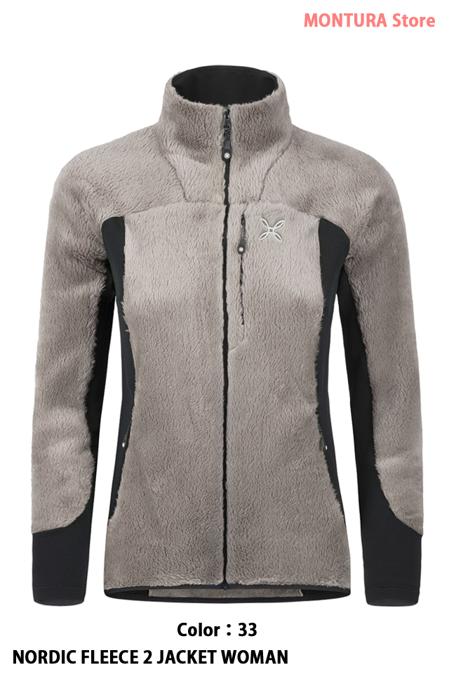 寒がりの人にお勧めのフリース【MONTURA NORDIC FLEECE 2 JACKET WOMAN 