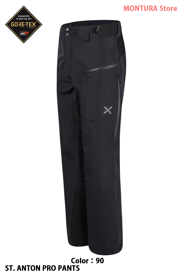 MONTURA ST. ANTON PRO PANTS (MPLT71X)