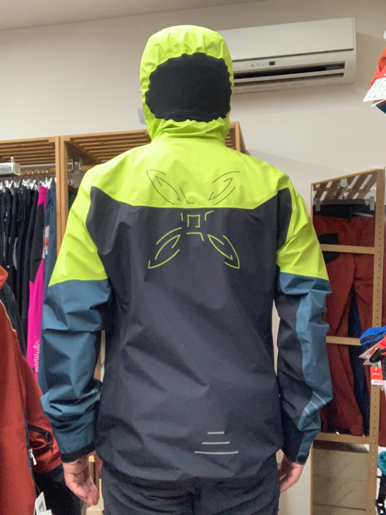 MONTURA PAC MIND JACKET (MJAT27X)