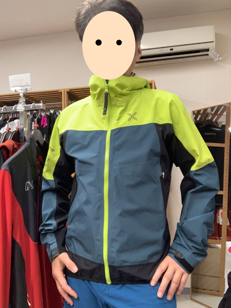 MONTURA PAC MIND JACKET (MJAT27X)