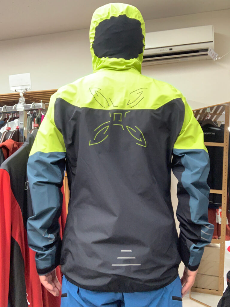 MONTURA PAC MIND JACKET (MJAT27X)